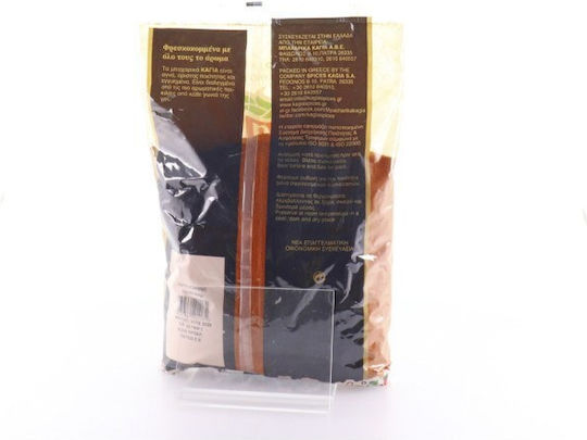 Kagia Pepper Червено сладко 500гр