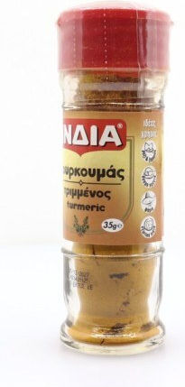 Ινδία Κουρκουμάς 35gr
