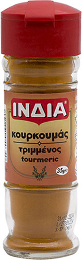 Ινδία Κουρκουμάς 35gr