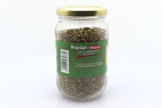Ινδία Θυμάρι 55gr