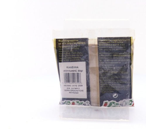 Καγιά Κανέλλα Κευλάνης 50gr