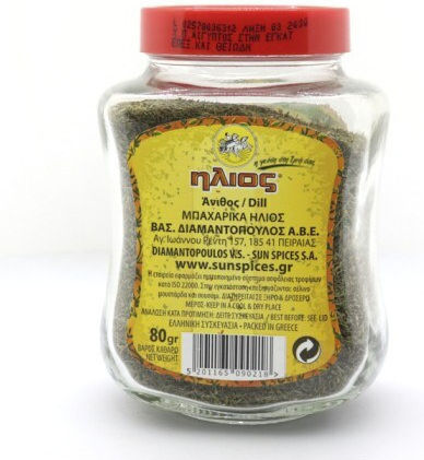 Ηλιος Ανιθος 80gr Γυαλινο Βαζο 1-56185