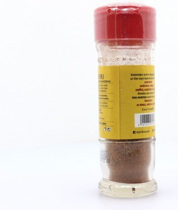Ινδία 35gr