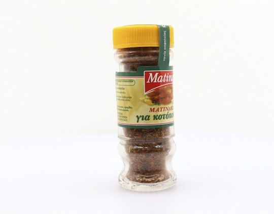 Matina Μείγμα Καρυκευμάτων 42gr
