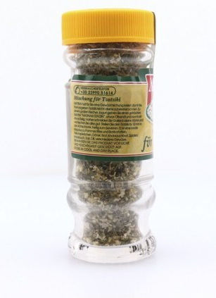 Matina Μείγμα Καρυκευμάτων 38gr