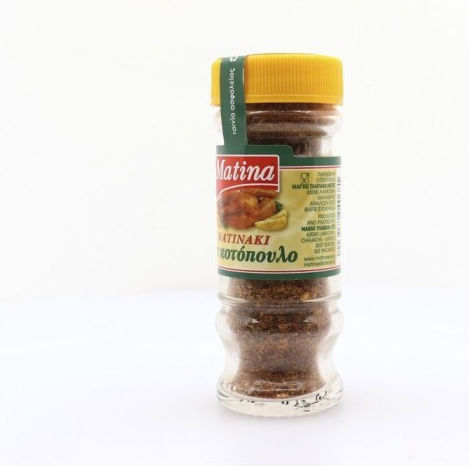 Matina Μείγμα Καρυκευμάτων 42gr