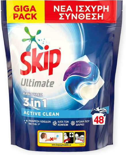 Skip Active Clean Απορρυπαντικό Ρούχων (48 Κάψουλες)