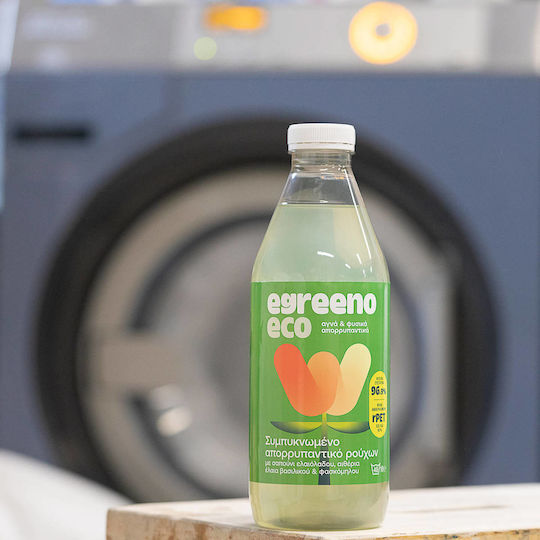 Egreeno Eco Lichid Detergent cu Aromă Salvie și busuioc pentru Sensibil Haine 970ml (33 Cupe de măsurare)