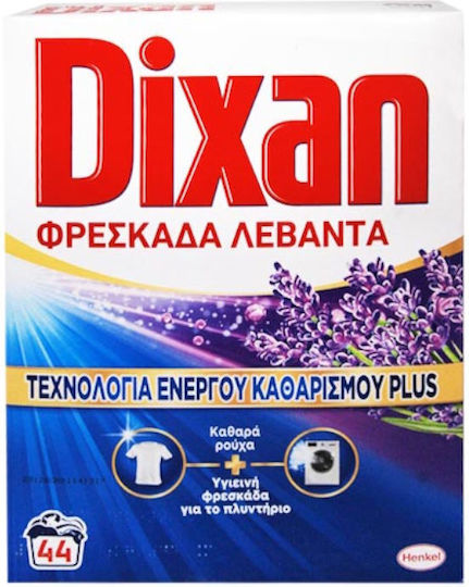 Dixan Φρεσκάδα Απορρυπαντικό Ρούχων σε Σκόνη με Άρωμα Λεβάντα (44 Μεζούρες)