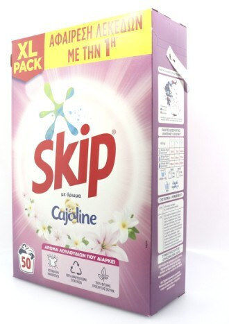 Skip Cajoline Απορρυπαντικό σε Σκόνη για Μάλλινα Ρούχα 3.25lt (50 Μεζούρες)