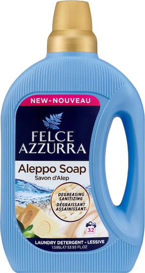 Felce Azzurra Concentrated Liquid Detergent with Fragrance Sapone Di Aleppo for Whites & Coloreds Clothes 1.595lt (29 Measuring Cups)