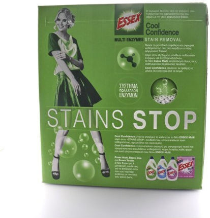 Essex Multi Stains Stop Απορρυπαντικό Ρούχων σε Σκόνη (75 Μεζούρες)