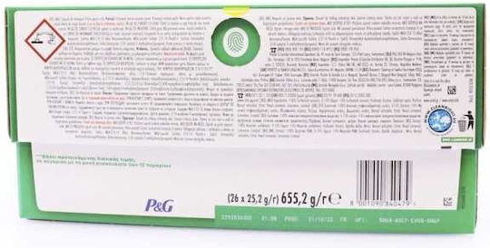 Ariel All in 1 Extra Fiber Care Απορρυπαντικό Ρούχων (13 Κάψουλες) 2τμχ 1+1 Δώρο