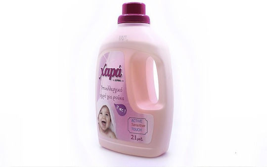 CHara Бебешки Перилен препарат за дрехи 1.5lt (21 Мерителни чаши)