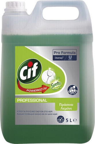 Svelto Professional Επαγγελματικό Υγρό Πιάτων με Άρωμα Λεμόνι 5lt