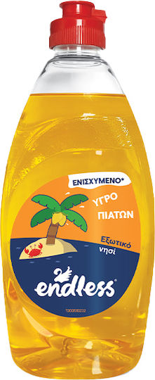 Endless Υγρό Πιάτων με Άρωμα Εξωτικό Νησί 500ml