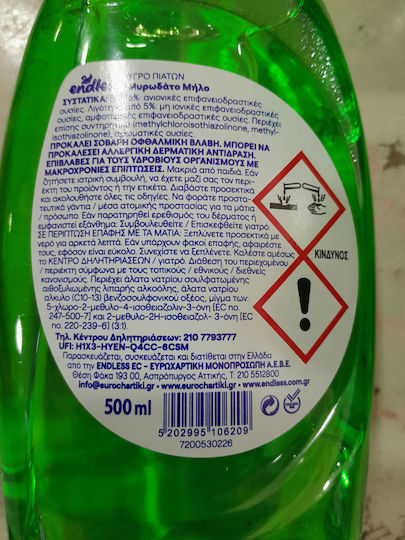Endless Lichid de Vase cu Aromă Măr parfumat 1x500ml