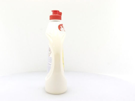 Fairy Lemon Λεμόνι Απολυμαντικό 450ml