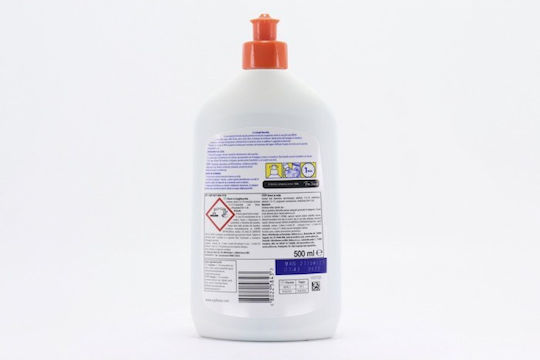 Shout Liquid Stain Cleaner 500ml
