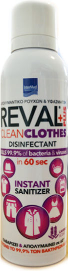 InterMed Reval Plus Clean Clothes Flüssigkeit Fleckenreiniger 200ml