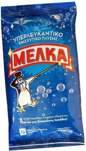 Μέλκα Λευκαντικό σε Σκόνη 350gr