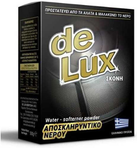 de Lux Αποσκληρυντικό Σκόνη 500gr
