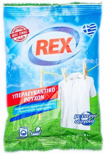 Rex Hellas Bleach in Powder 400gr