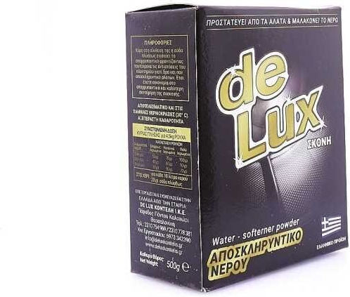de Lux Αποσκληρυντικό Σκόνη 500gr