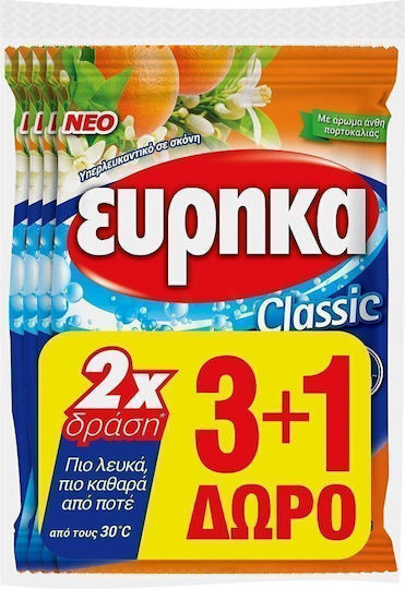 Eyrika Bright Bleach in Powder Orange Blossoms 60gr