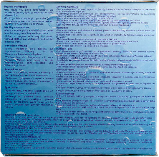 Zeotec ZeoTabs Super Clean Αποσκληρυντικό σε Ταμπλέτες 15 κάψουλες