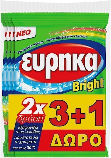 Ευρηκα Bright Υγρό Λευκαντικό