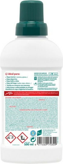 Sanytol Disinfectant Liquid Stain Cleaner 500ml