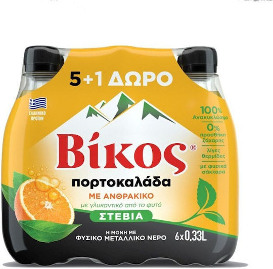Βίκος Stevia Πορτοκαλάδα με Ανθρακικό, Χωρίς Ζάχαρη σε Μπουκάλι 6x330ml