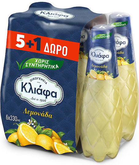 Kliafa Lemonade with Carbonation in Glass Bottle 6x330ml