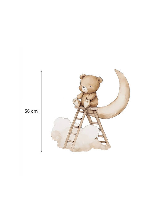 Sipo Kids Wall Sticker 90x30cm