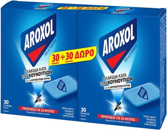 Aroxol Insect Repellent Tablets for Mosquitoes 60 tabs 2pcs