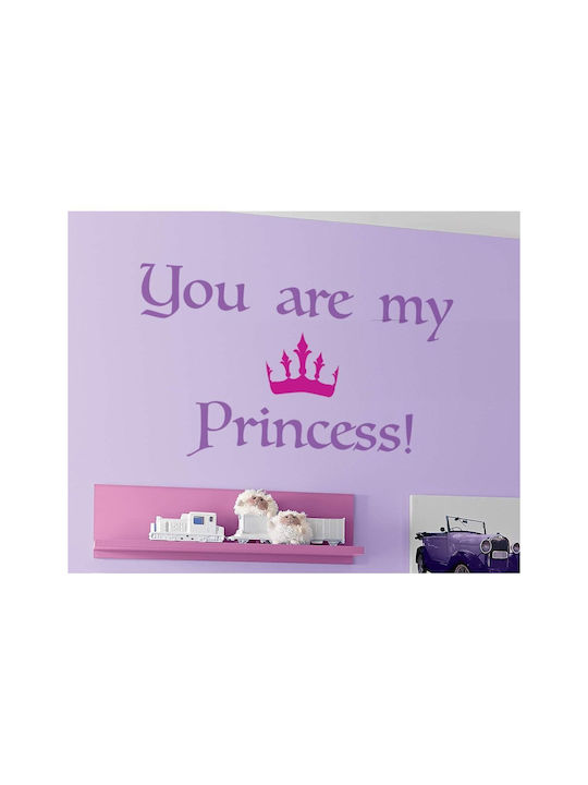 Ango Παιδικό Διακοσμητικό Αυτοκόλλητο Τοίχου Princess 125x140εκ. 5τμχ
