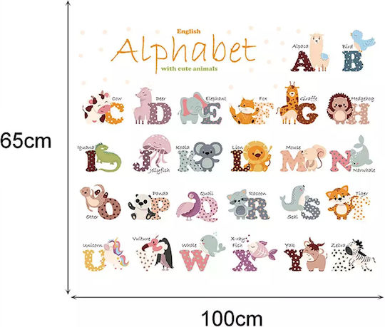 Sipo Autocolant Decorativ pentru Copii Perete 90x60buc