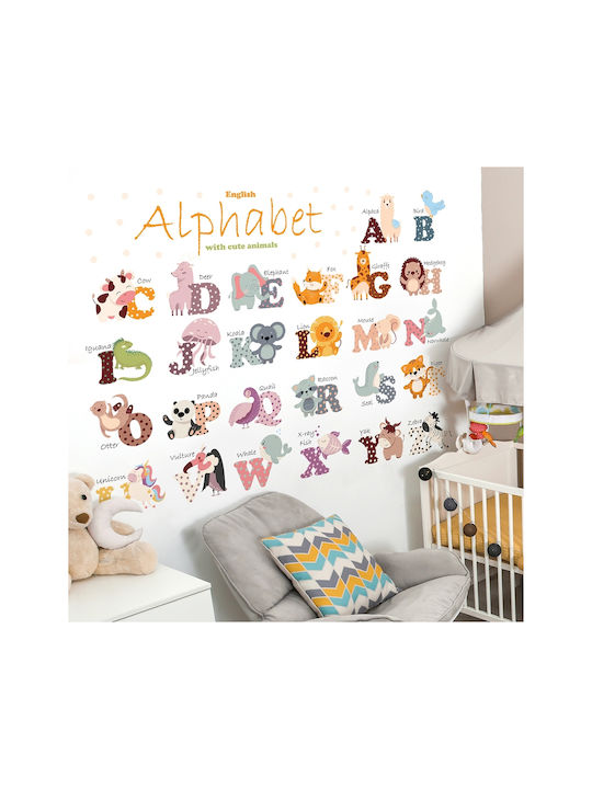 Sipo Детска стикерна за стена Стена 90x60бр