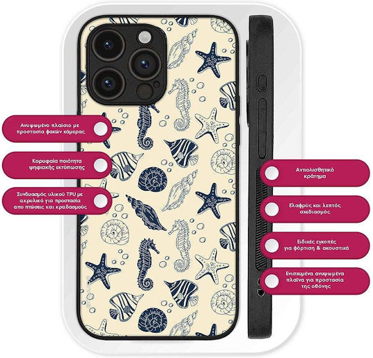 Husă Sonique Ocean Series OnePlus Nord 3 5G Scoică