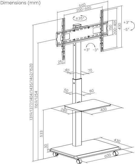 Ergo Office Βάση Τηλεόρασης Τοίχου έως 50kg Μαύρο