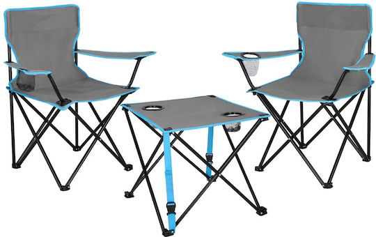Σετ Τραπεζιού για Camping Πτυσσόμενο 47x47x45cm Μπλε