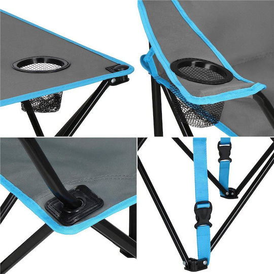 Σετ Τραπεζιού για Camping Πτυσσόμενο 47x47x45cm Μπλε