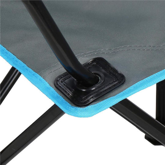 Σετ Τραπεζιού για Camping Πτυσσόμενο 47x47x45cm Μπλε