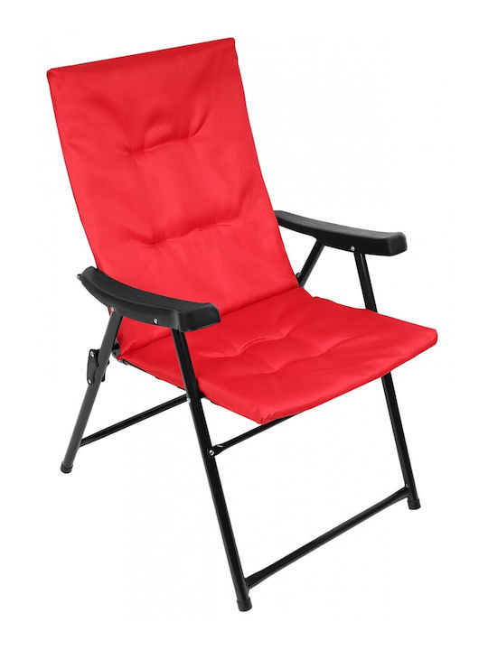 Outdoor Chair Metallic Red with Cushion 59x66x90cm