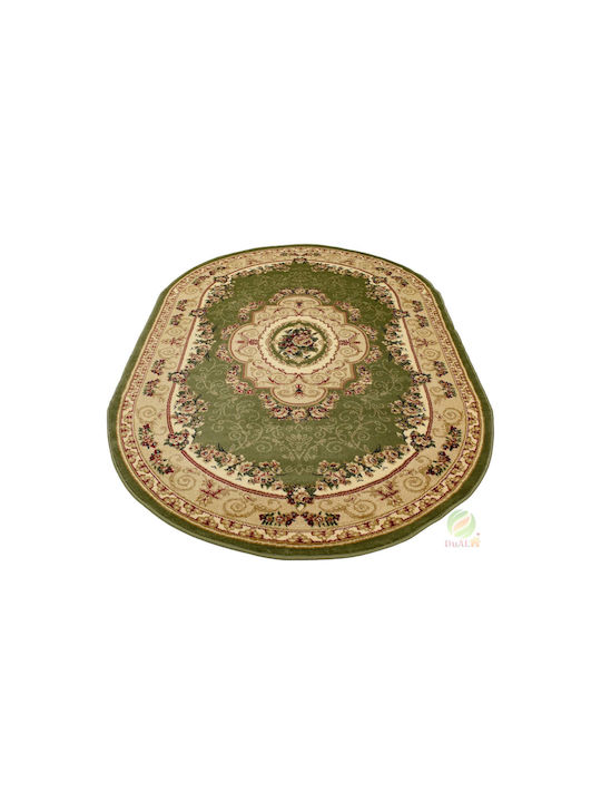 Pilot Ilmen Αντιολισθητικό 50x80cm Ilmen Green