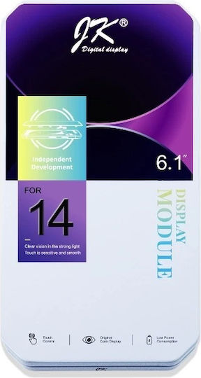 Οθόνη Incell με Μηχανισμό Αφής για iPhone 14 (Μαύρο)