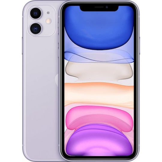 Apple iPhone 12 (4/256GB) Purple Refurbished Grade A
