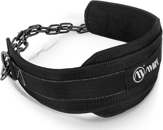 AMILA Dipping Belt