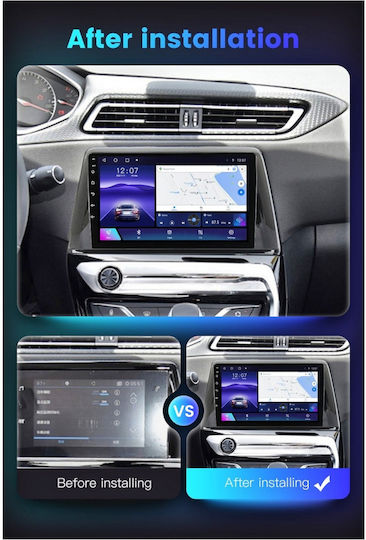 Ramă de navigație de 9 inch Idealstore, modul Canbus inclus, compatibilă cu Peugeot 308 II 2013-2021, player MP3 MP5, ecran Android 2DIN 9 9.7